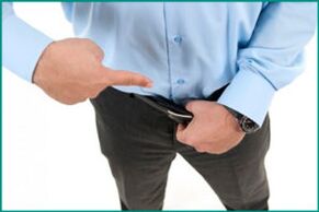 Difficult urination